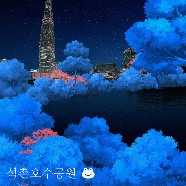 Image Cover